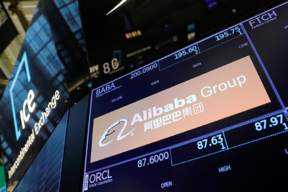  Alibaba    