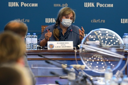 ЦИК утвердил график бесплатного эфирного времени партиям на выборах в Госдуму ЦИК утвердил график бесплатного эфирного времени партиям на выборах в Госдуму