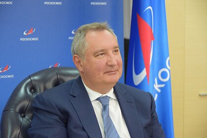 Рогозин заявил о возможности спасти «Курск» с помощью инновационной технологии Рогозин заявил о возможности спасти «Курск» с помощью инновационной технологии