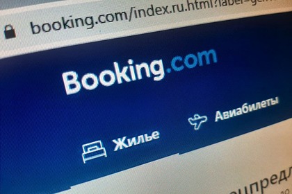    Booking.com  