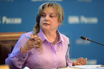 Элла Памфилова рассказала о своей работе и отношении к ней Элла Памфилова рассказала о своей работе и отношении к ней