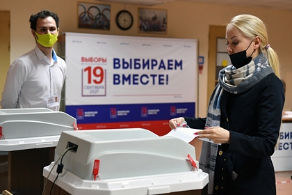 Зампред Общественной палаты Подмосковья назвала спокойным ход выборов в регионе