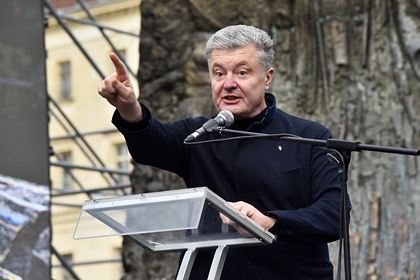 Порошенко обвинил власти Украины в отвлечении внимания народа