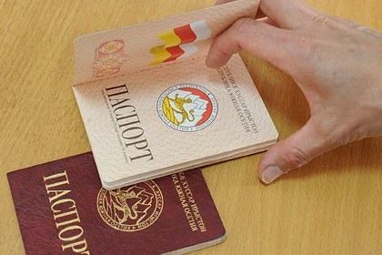 Южная Осетия подписала соглашение о двойном гражданстве с Россией