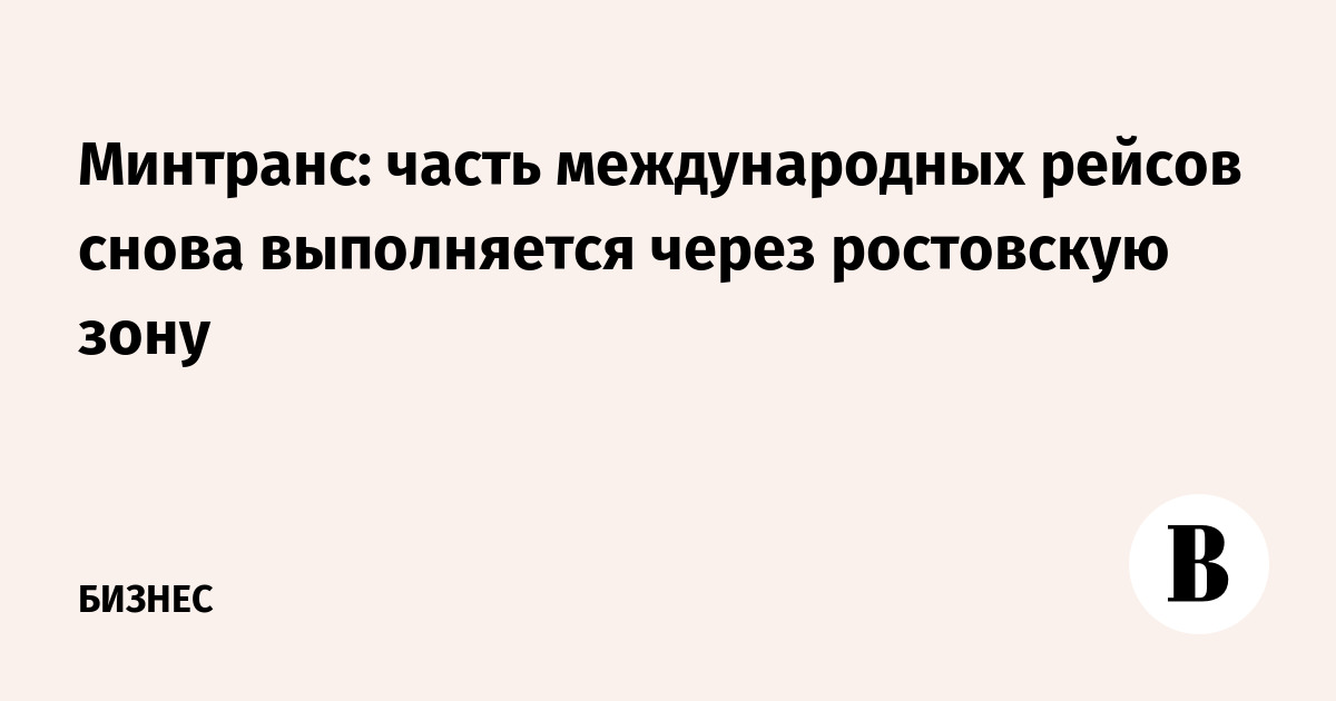 ��������: ����� ������������� ������ ����� ����������� ����� ���������� ����