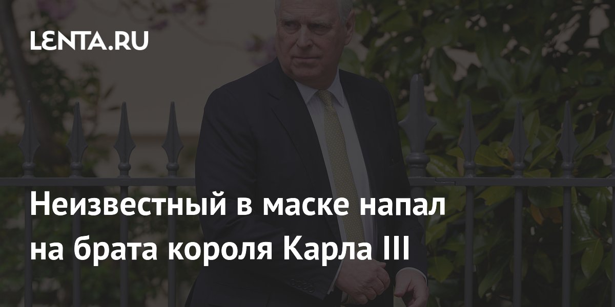 ����������� ����� �� ����� ������ ����� III: ����� ����� ������ ��������