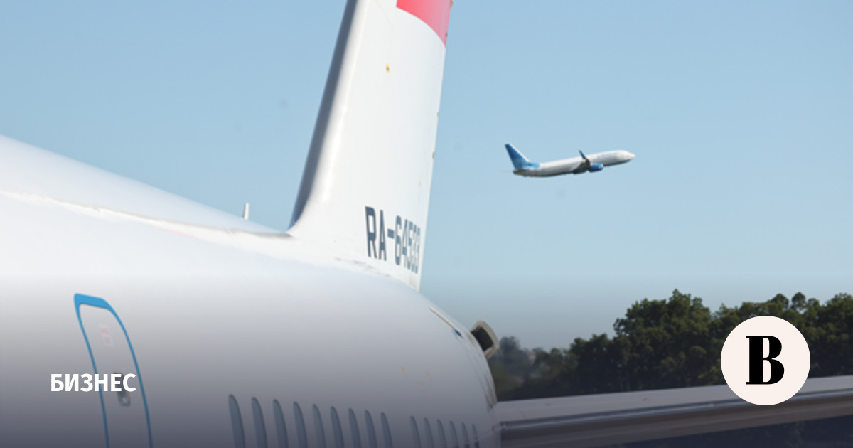 S7 Airlines ������������ ������ �� �� ������ 9 ���