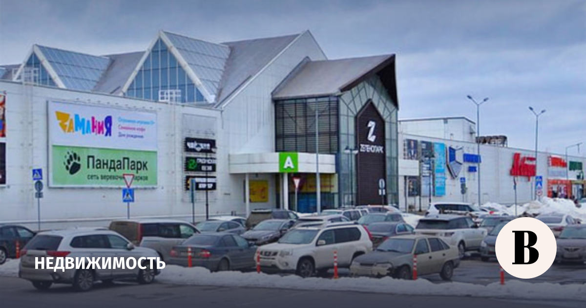 Сбербанк возобновил продажу ТЦ «Зеленопарк»: что изменилось за год Сбербанк возобновил продажу ТЦ «Зеленопарк»: что изменилось за год