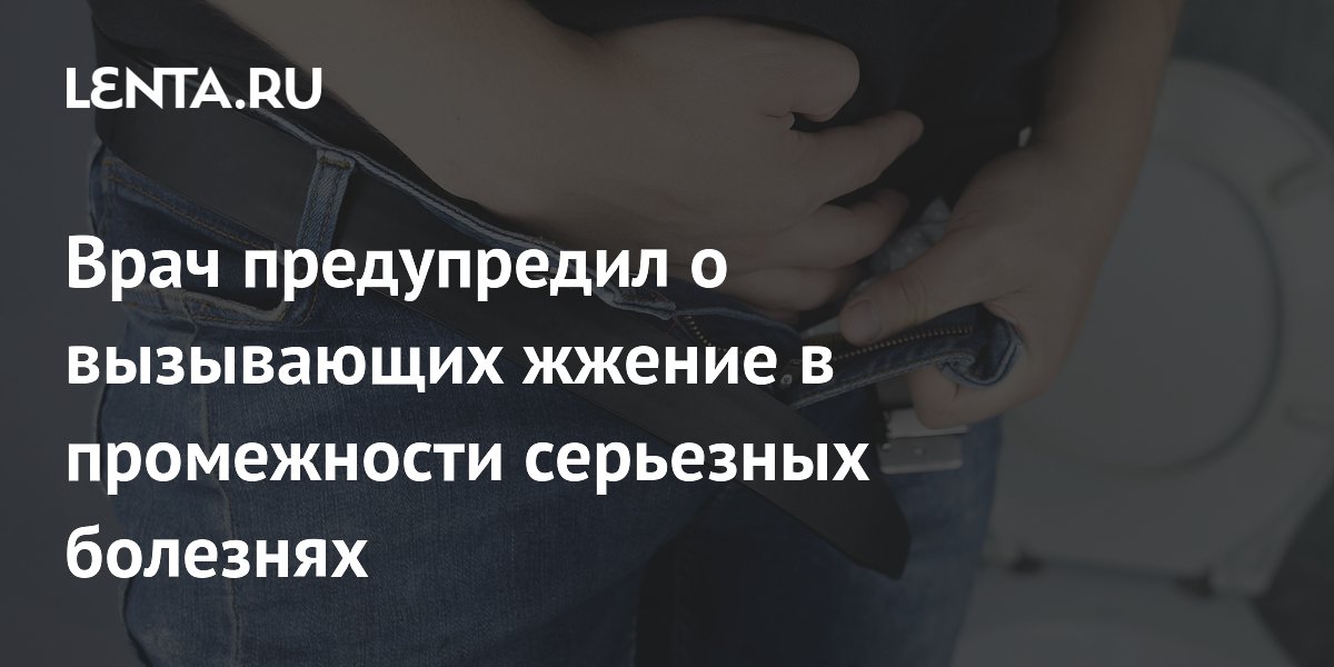 OpenAI ������������ GPT-5.5 � GPT-5.5-Cyber ��� �����������������