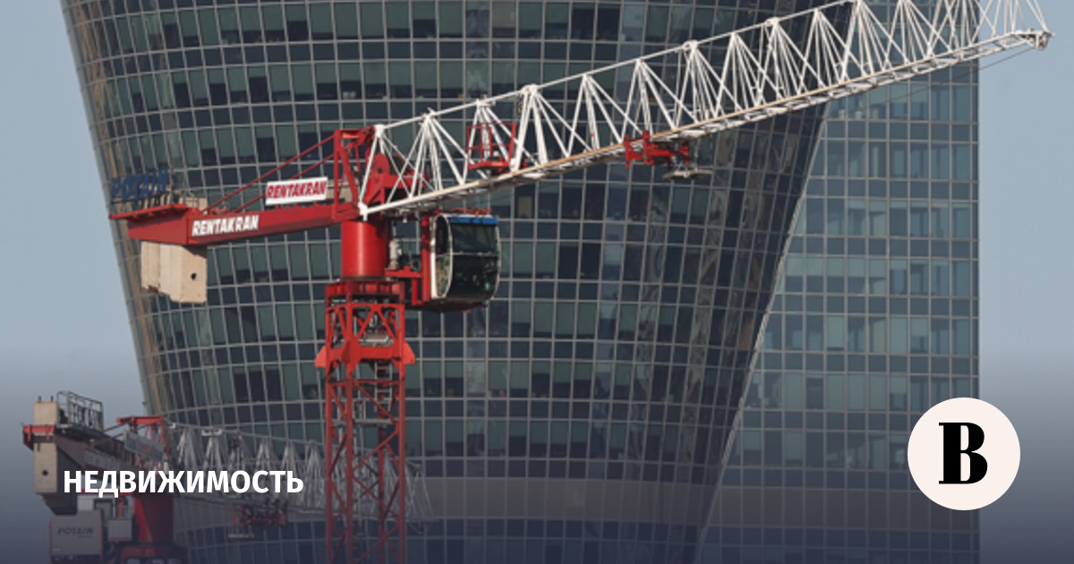 Среднегодовой ввод офисов в Москве может вырасти втрое Среднегодовой ввод офисов в Москве может вырасти втрое