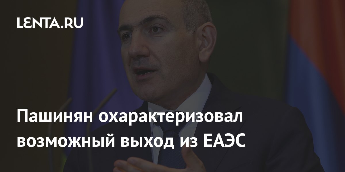 �������: ������� �� ������ �� ���� ��������, ������ �������