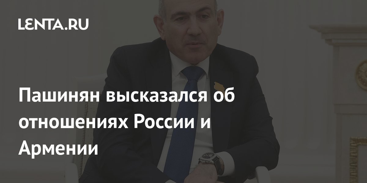 �������: ������� ��������� ��������� ��������� � �������, ��������� �� �������������