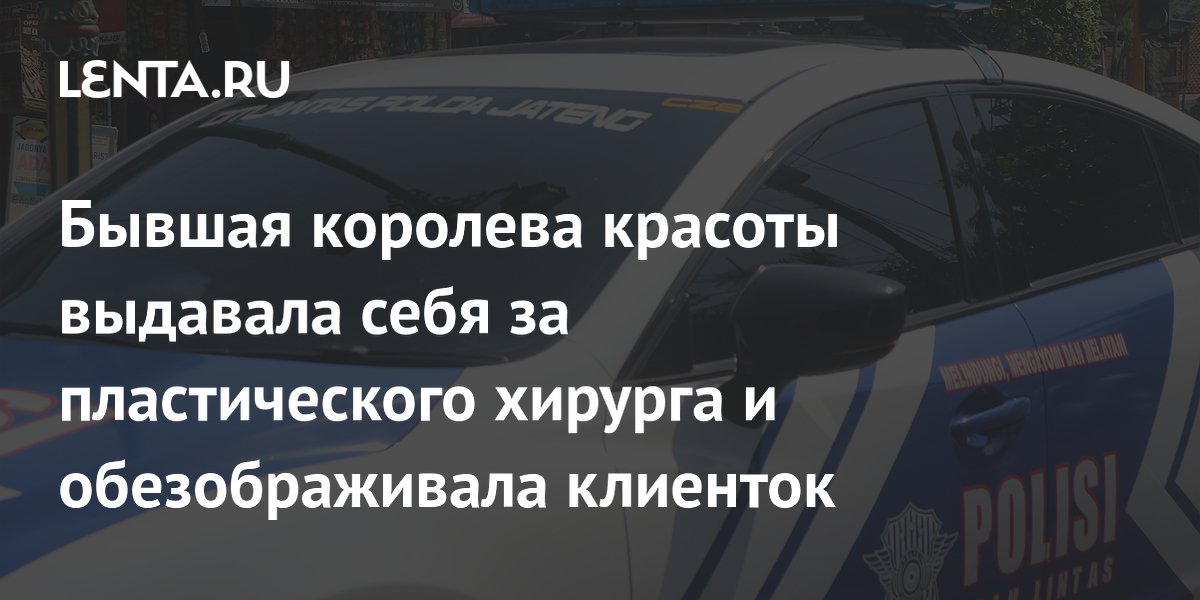 ������ �������� ������� � ��������� ���������� ��������, ������� ���� �� ������������� �������
