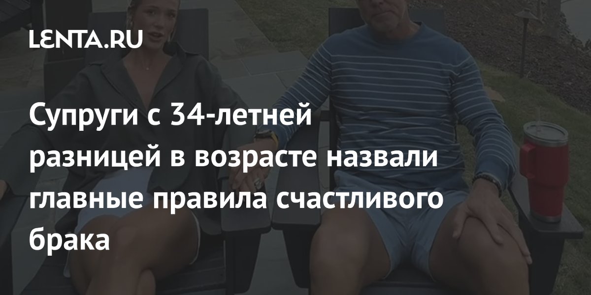 ���� � 34-������ �������� � �������� �������� ������� ����������� �����