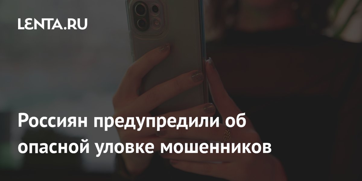 ��������� ������� ����� �������� ��������: ����� ����������, ��� �� ����� �������