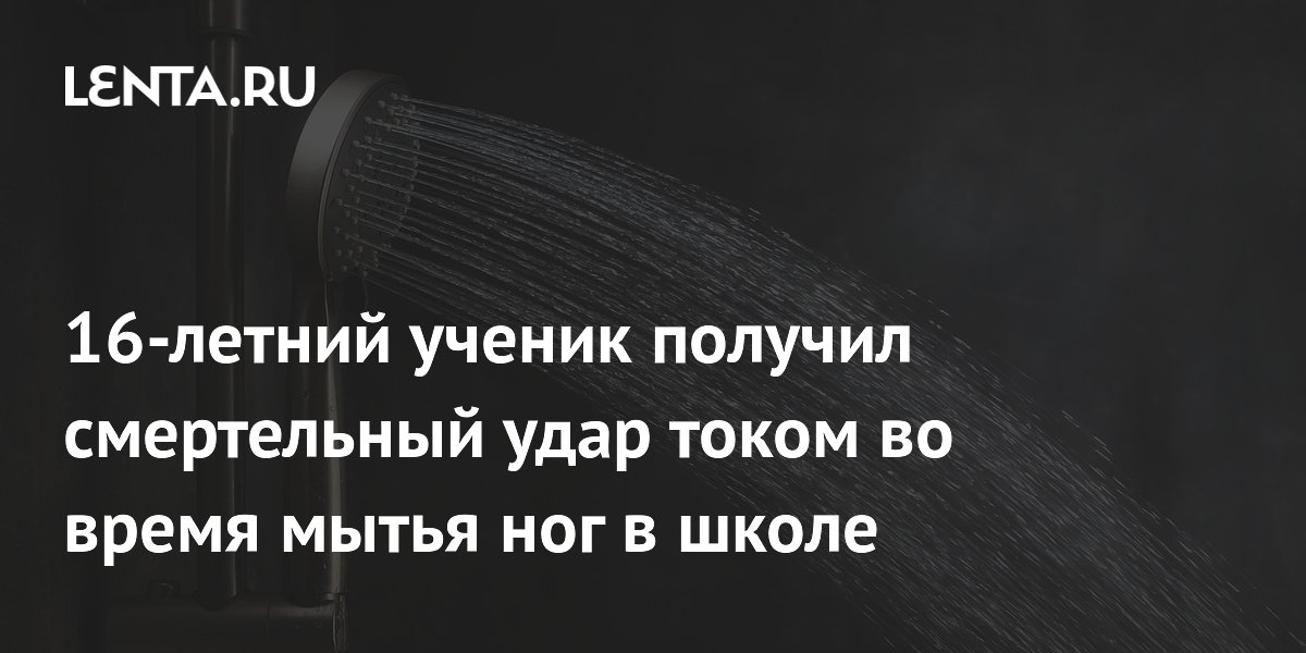 �������� � ��������: �������� ����� �� ����� ����� ��� ����� ���