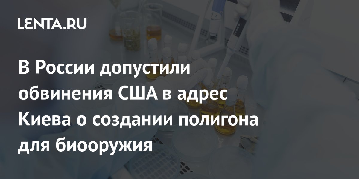 � ������ ��������� ��������� ����� �� ������� ��� � �������� ���������