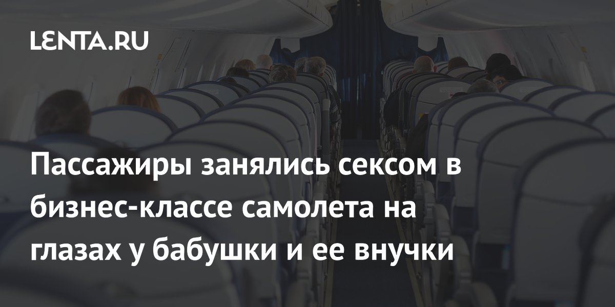 ������� �������� ������ � ������-������ �������� � ������ ��� �����