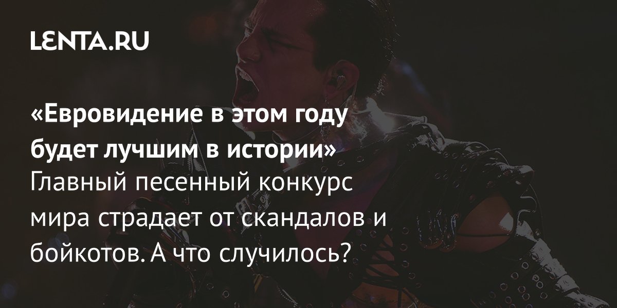 �����������-2026: �������� ������ � �������� � ����