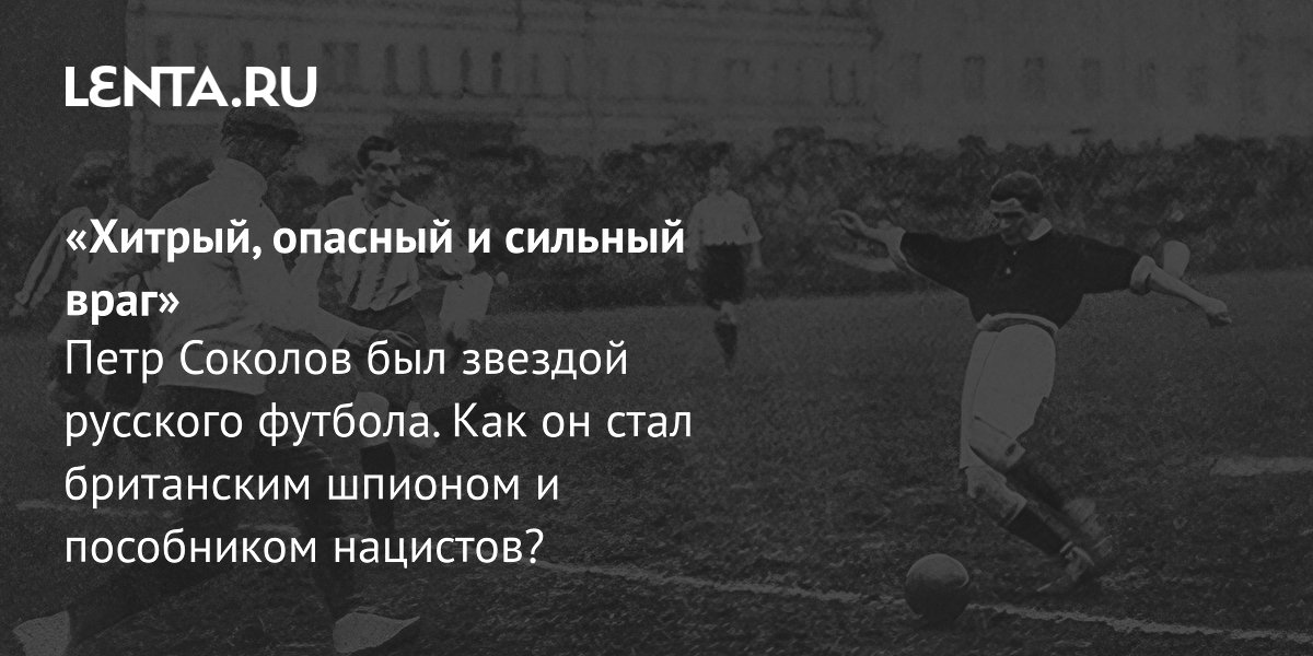 ���� �������: ������ �������� �������, ������� ������� � ���������� ��������