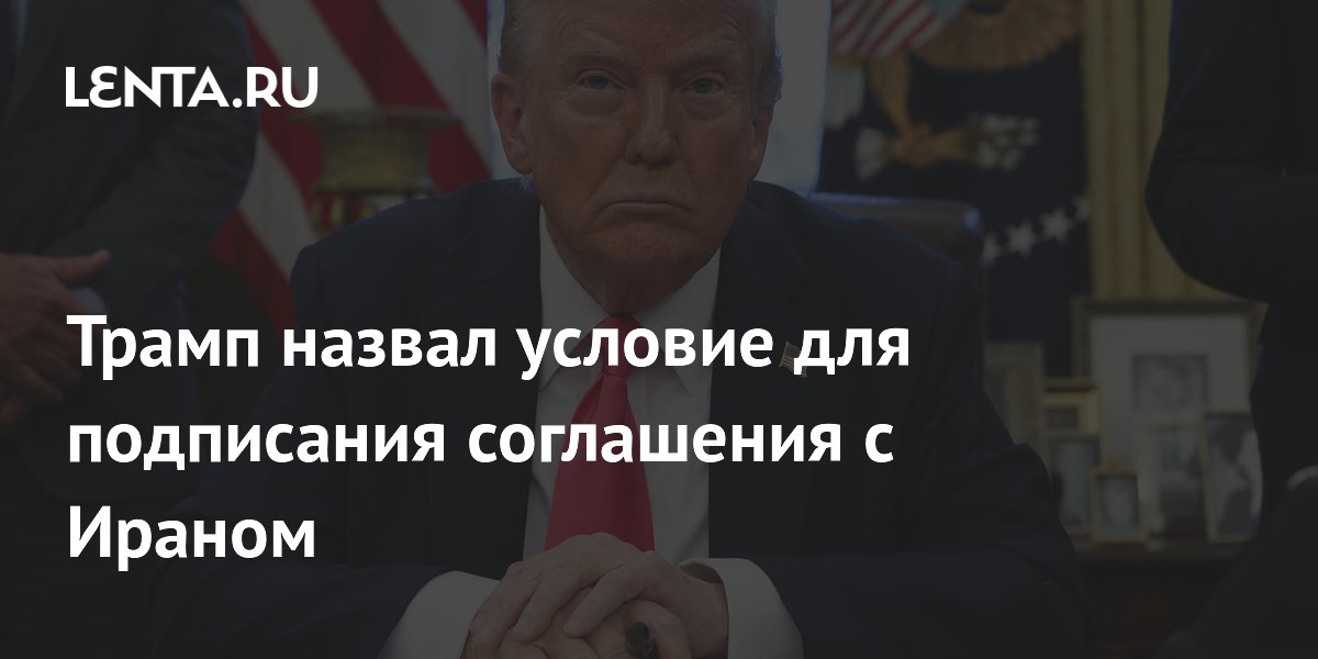 ����� ������, ��� ��� �������� �� ������ � ������ ������ ��� ����� �������