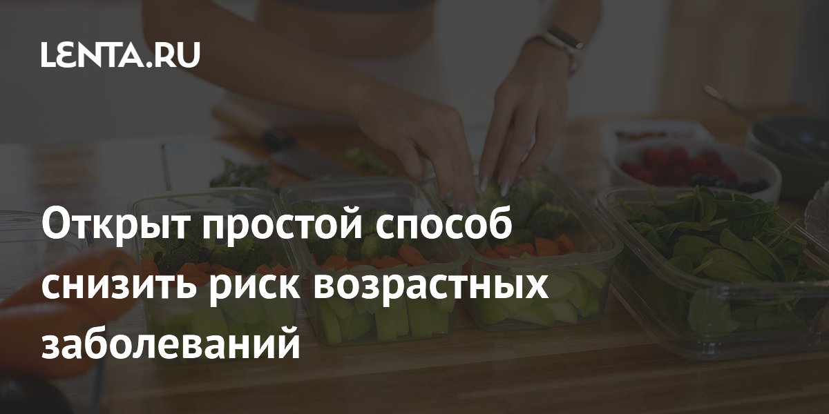 ������: ��������� �������� ������� � ������� �������� �� ���������� �����������