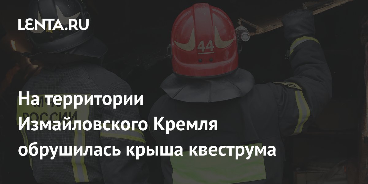� ������ � ��������� ������������� ������ ���������� ����� ��-�� ������
