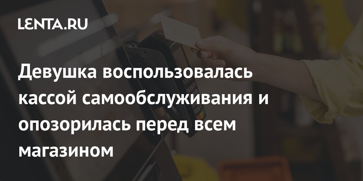 ��� �� ����������� �� ����� ����������������: �������� ������� � �������� � ������