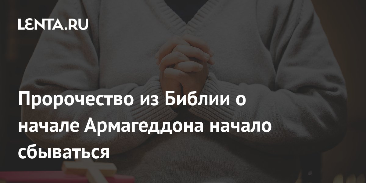 Река Евфрат мелеет: что это значит для дома и как экономить воду Река Евфрат мелеет: что это значит для дома и как экономить воду