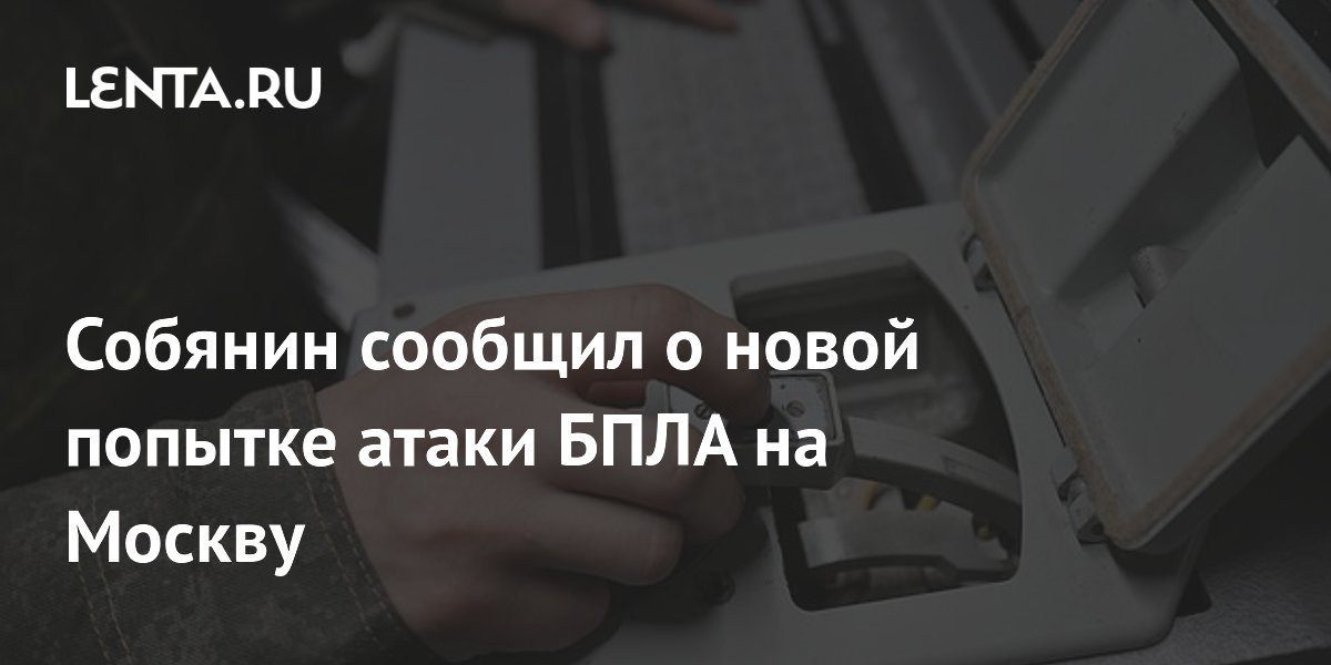 � ������ ��������� ����������� ��� ������� �����