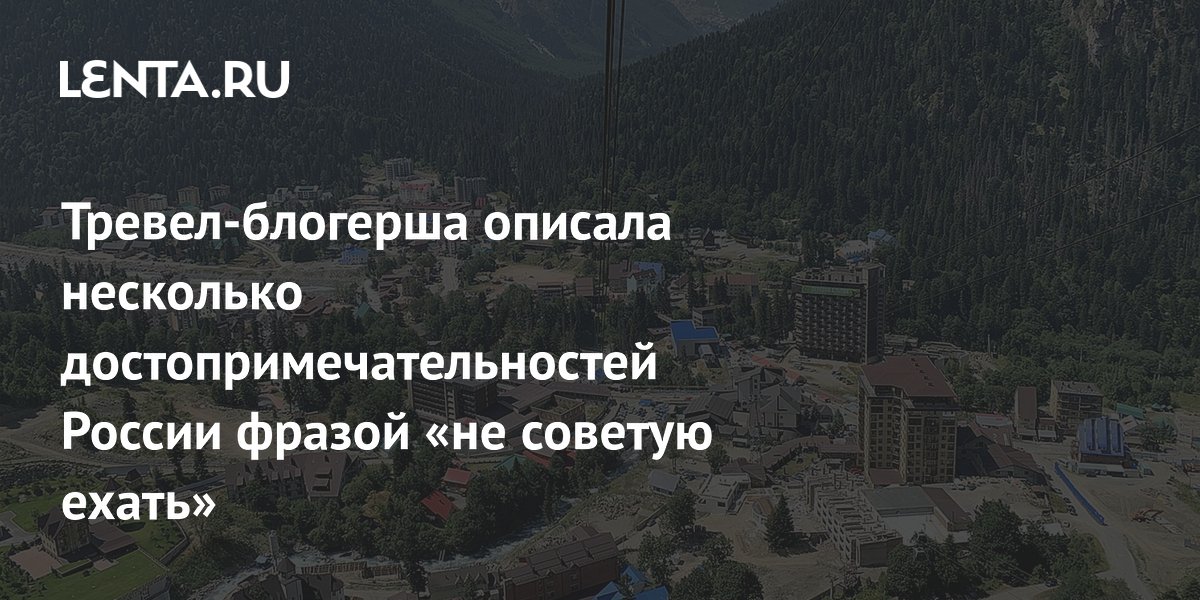 ��������������� ��������� ����������� ���������� ����������������������