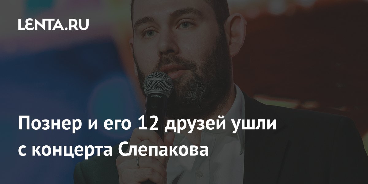 ������ � 12 ������ ���� � �������� ��������� ��-�� ������������ �����