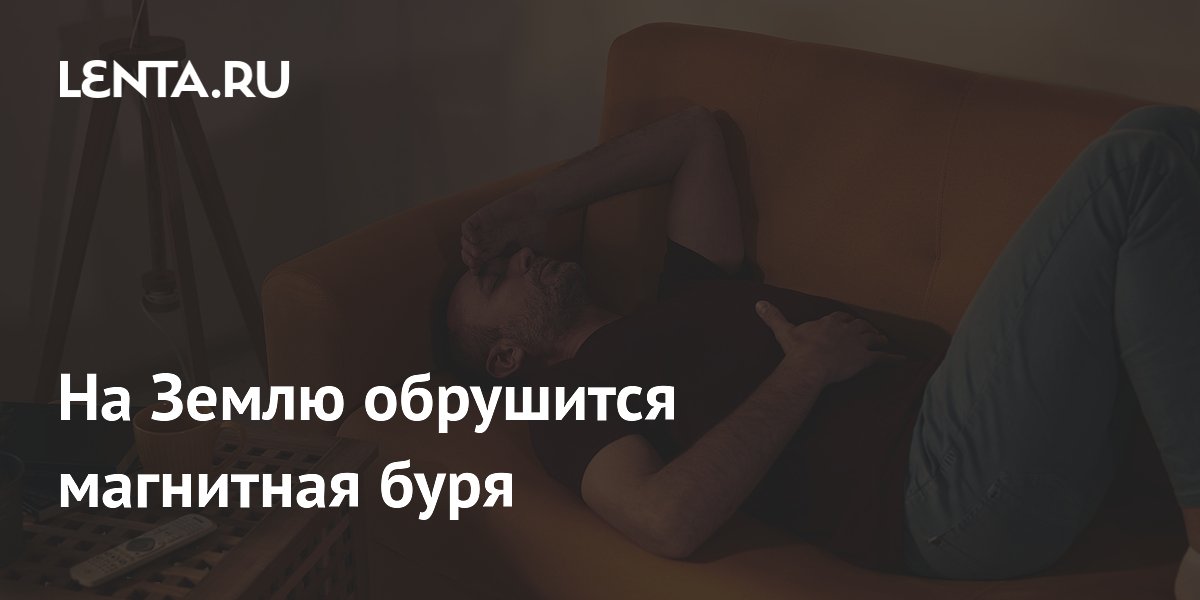 ��������� ���� ������ G1-G2 ��������� 15 ���: ��� �������� ������