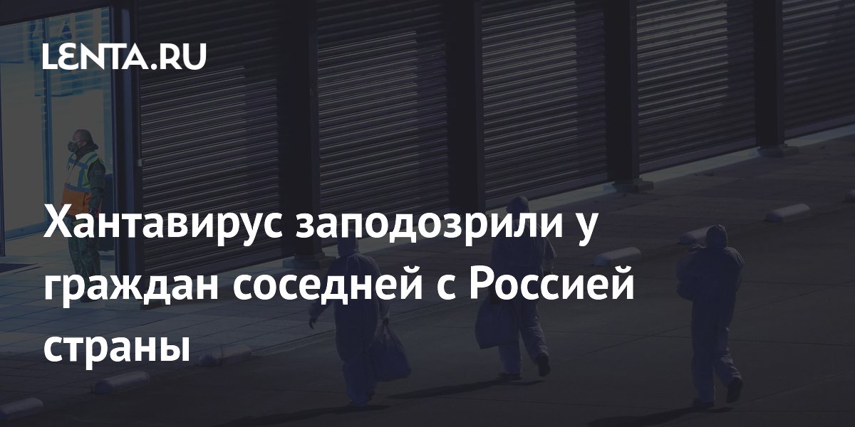 � ��������� ����� ��������� �� �������� ��-�� ����������� ����� �������� � �������