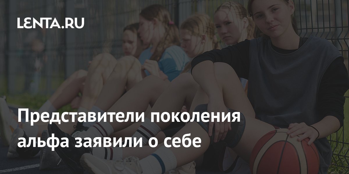 ��������� �����: ������������ ������� ���������� � �����-�������� � �� ���������