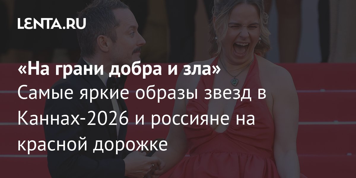 � ������ ��������� 79-� �������������: �������� �� ������� ������� � ����� ������ �����