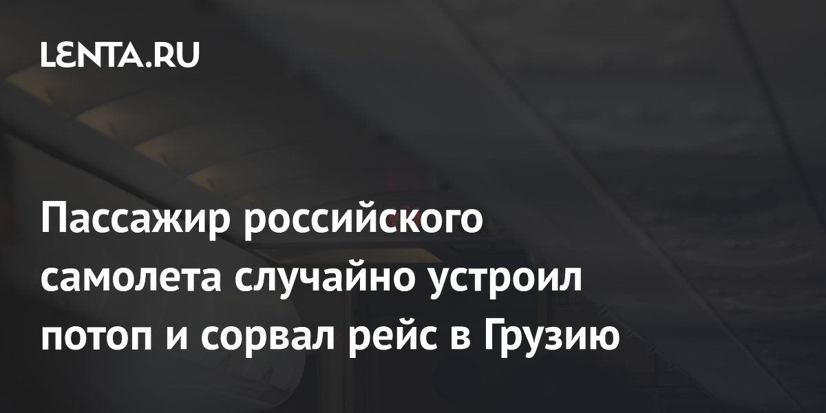 �������� Red Wings ������ ���� � �������� � ������ ���� � ������