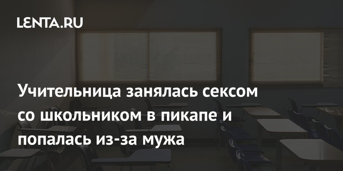 ����������� �� ��� ���������� �� ���� �� ���������� � ������ � ���������� ����