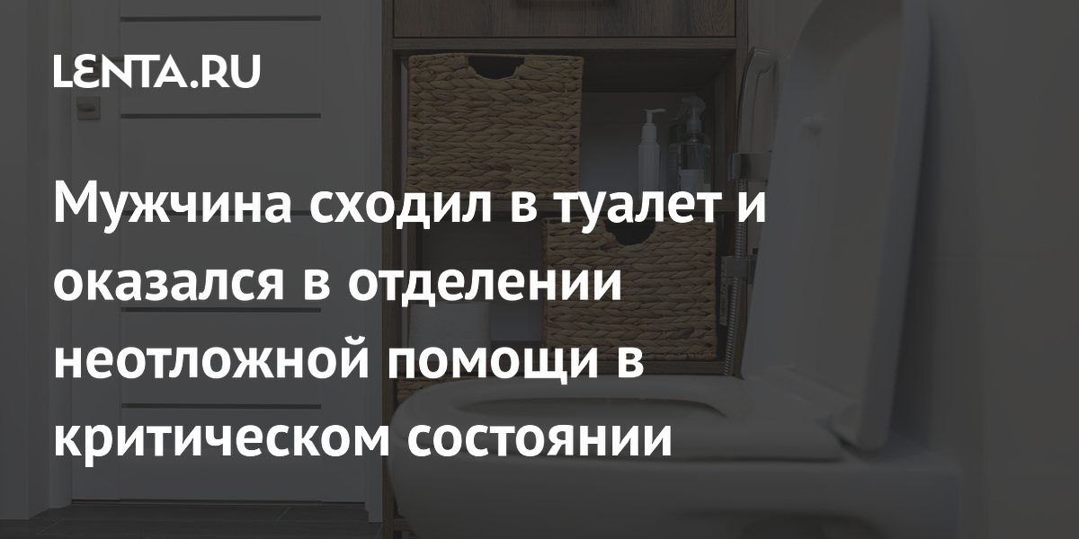������� ������ � ������ � ������������ ����: ��� �������� �������