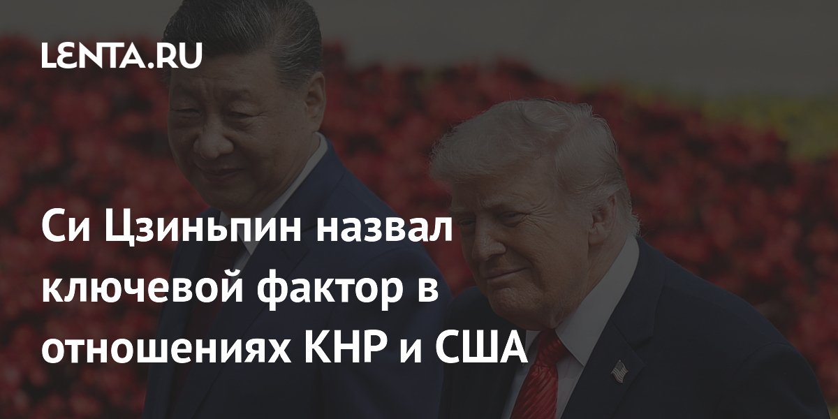 �� ��������: ����������� ������ � �������� ������ ��������� ��� � ���