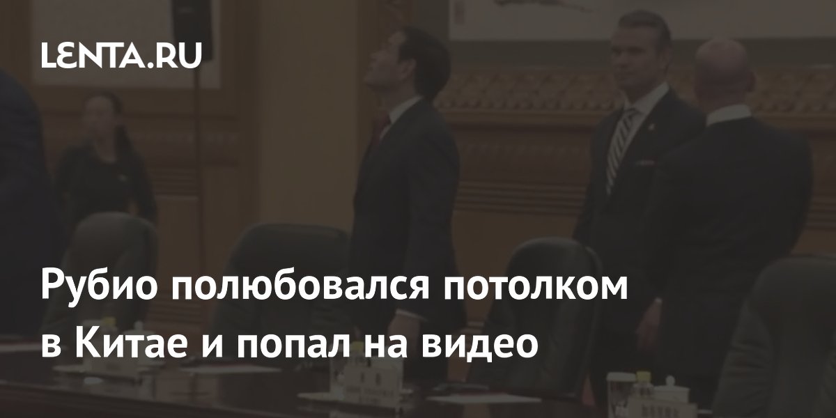 ����� ���������� �������� � �����: ��������� ����� ����������� �� ��������