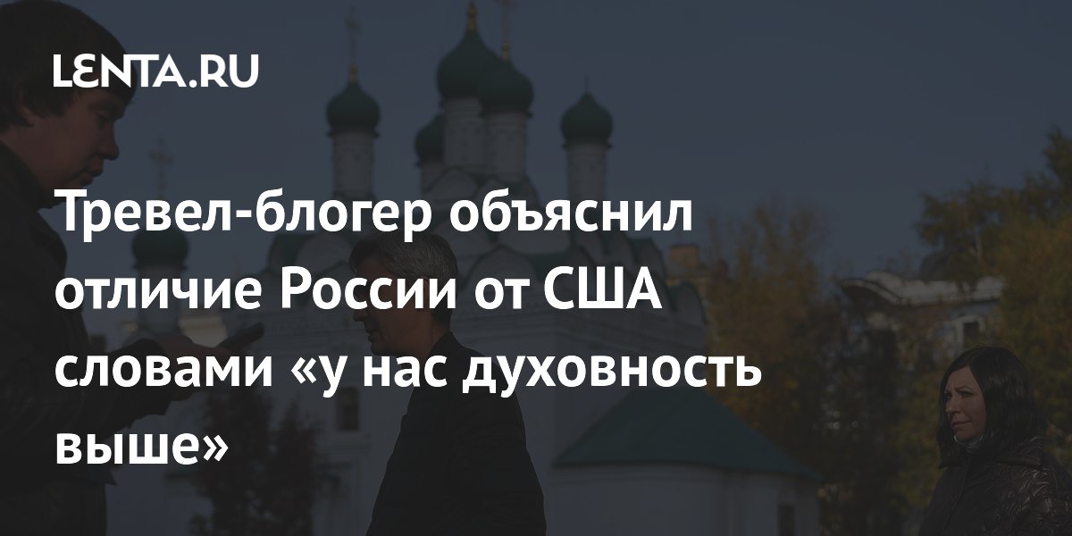 ���������� ������-������ �������� ������� ������ �� ���: ���������� ���� �����