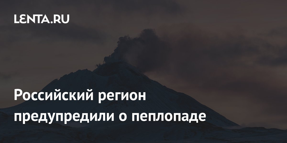�� �������� ������������ � ��������� ��������� ��-�� ������� ����������