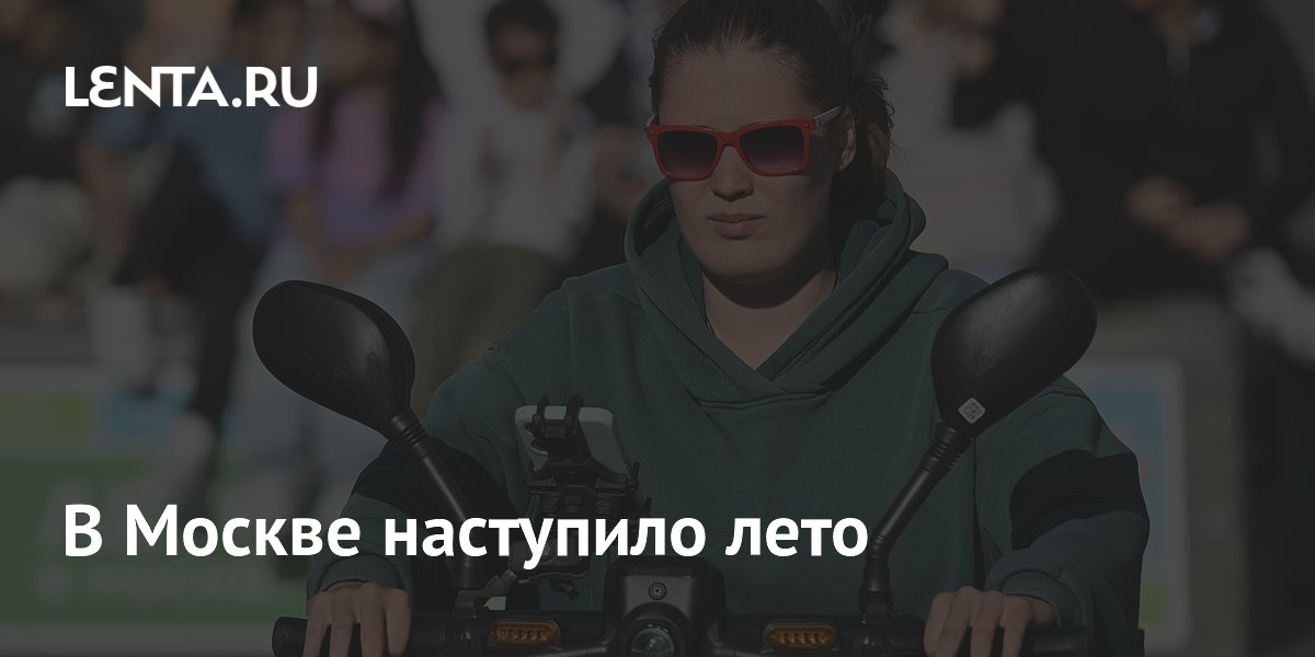 � ������ �������� ����������������� ����: ��������� ��������� ��������