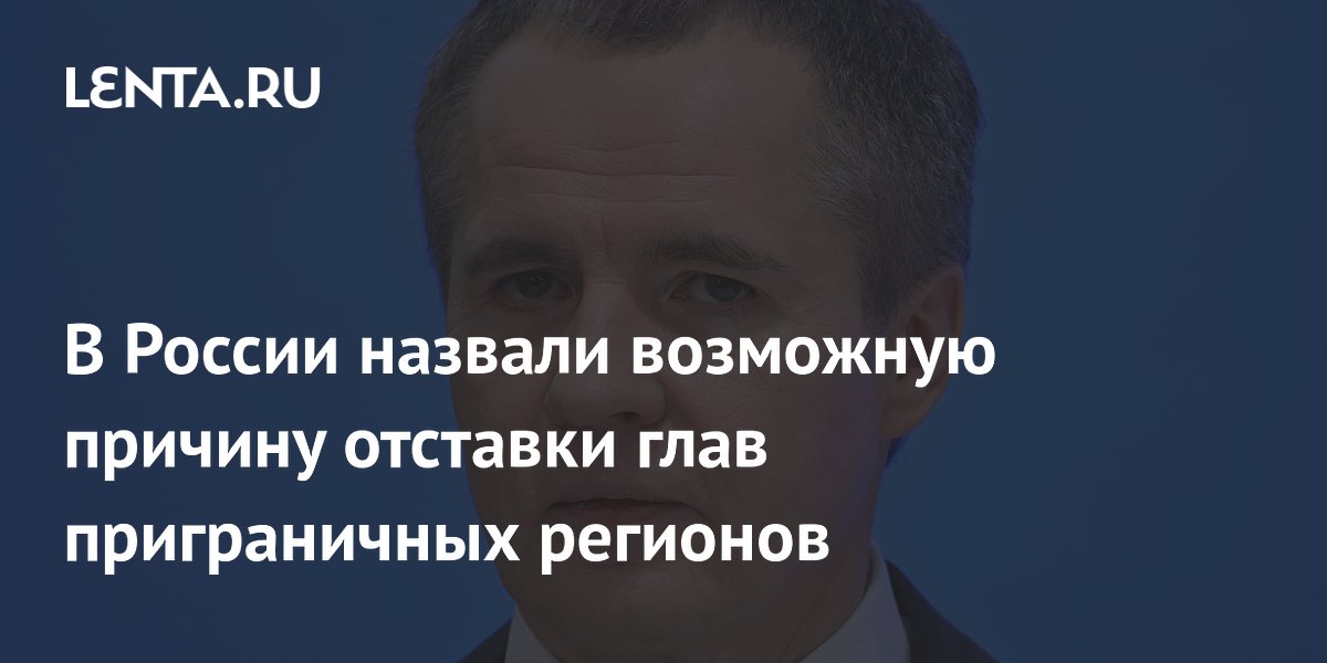 ���������� ������� �������� ���� ������������ � �������� �������� � ����������� ������ ����������� ���
