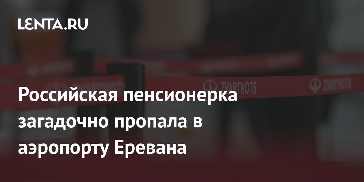 ����������� �� ������ � ��������� ������� � ��������� ������� �� ����� ���������