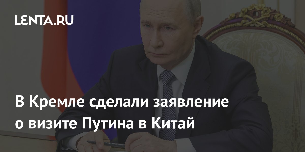 ����� ������� �����: ������ ������� ����� � ��������� �����