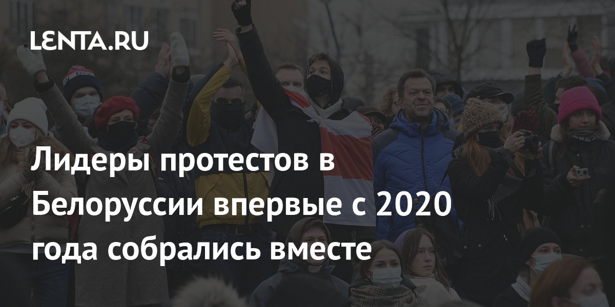 ������ ����������� ��������� ����������� � ����� ������� � 2020 ����