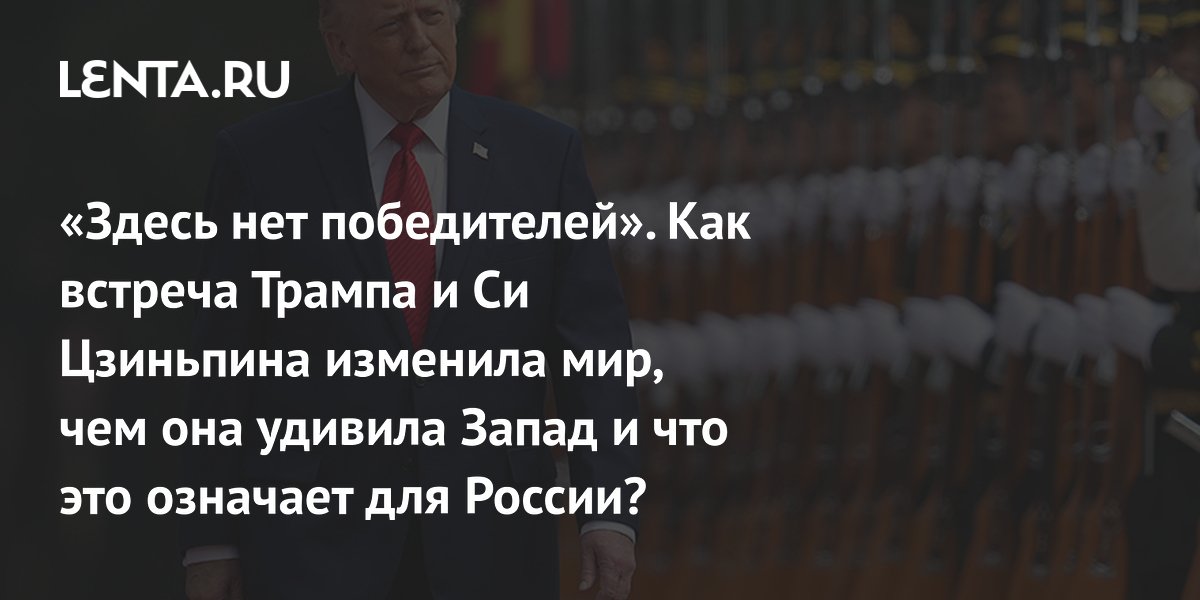 ����� ������� ��� ����������� ������ � �� ���������: ��� ������ � ��� ������� �����