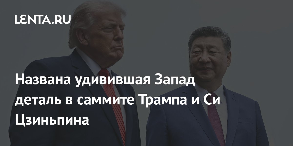 ����� �� ������� � ������ ������� ����� ������ ��������, ������ �����